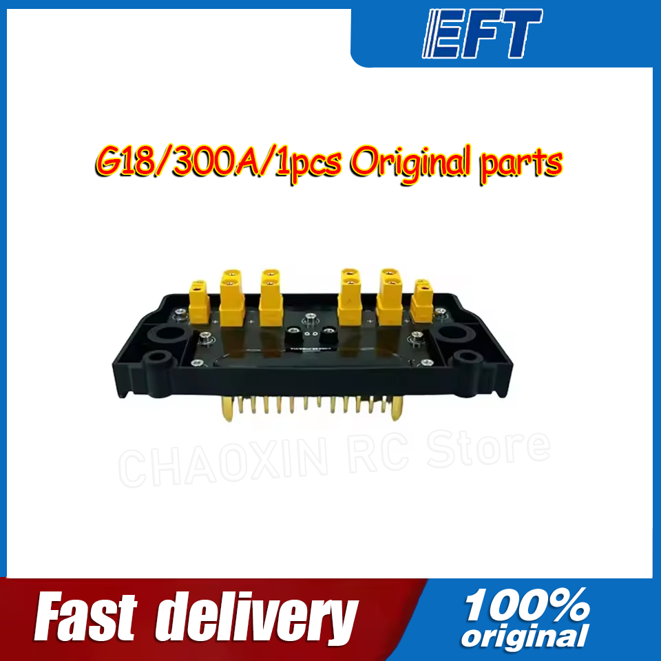 Drone Power Distribution Board - 10.05.14.0012 EFT G18 Drone PDB Placa