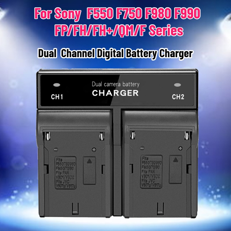 Cargador de Batería Digital de - Drone Charger reseña y precio