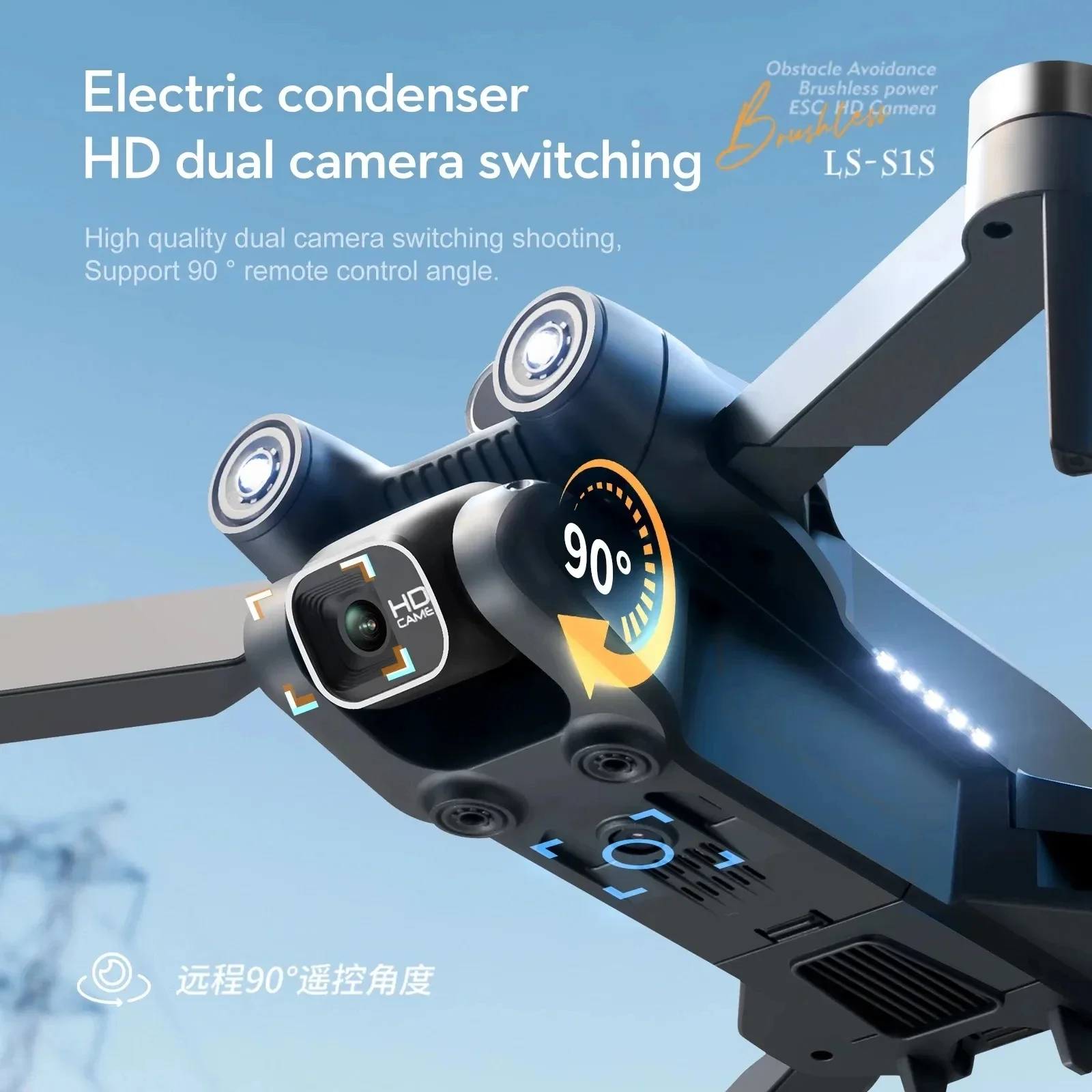 Dron con Motor sin escobillas  - Drone Gps Mount reseña y precio