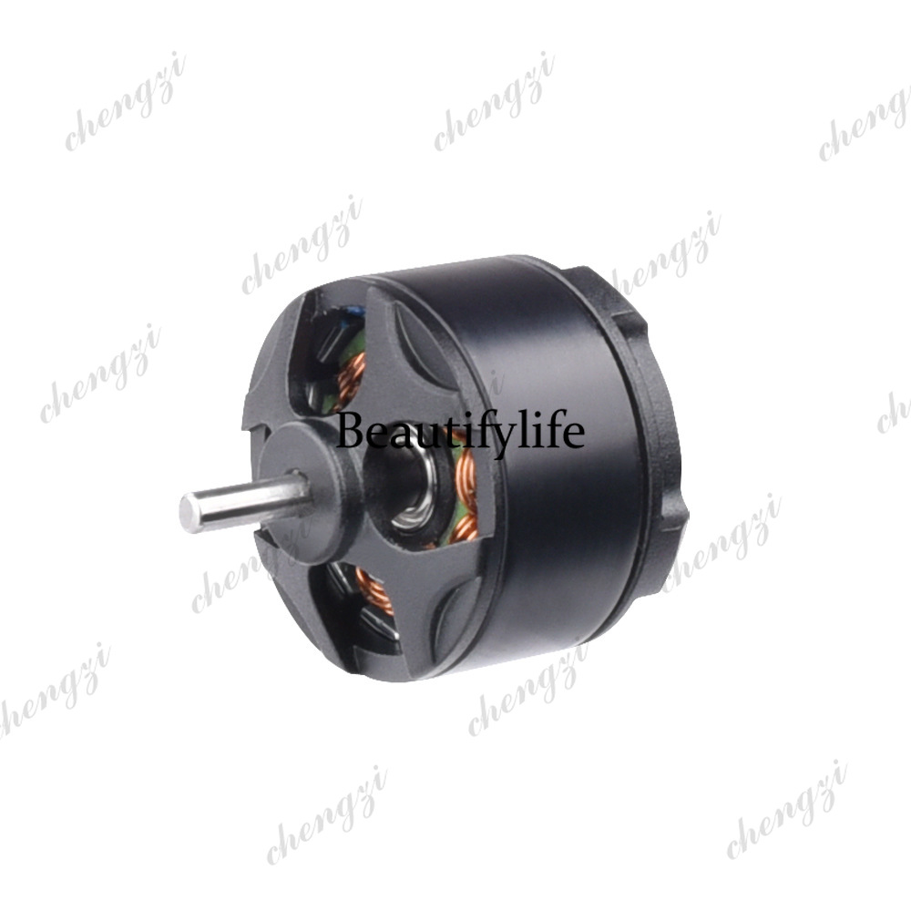 Motor sin escobillas 1104 para - Drone Motor reseña y precio