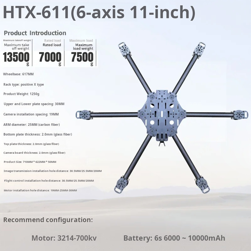 Máquina cruzada de seis ejes,  - Drone Propeller reseña y precio