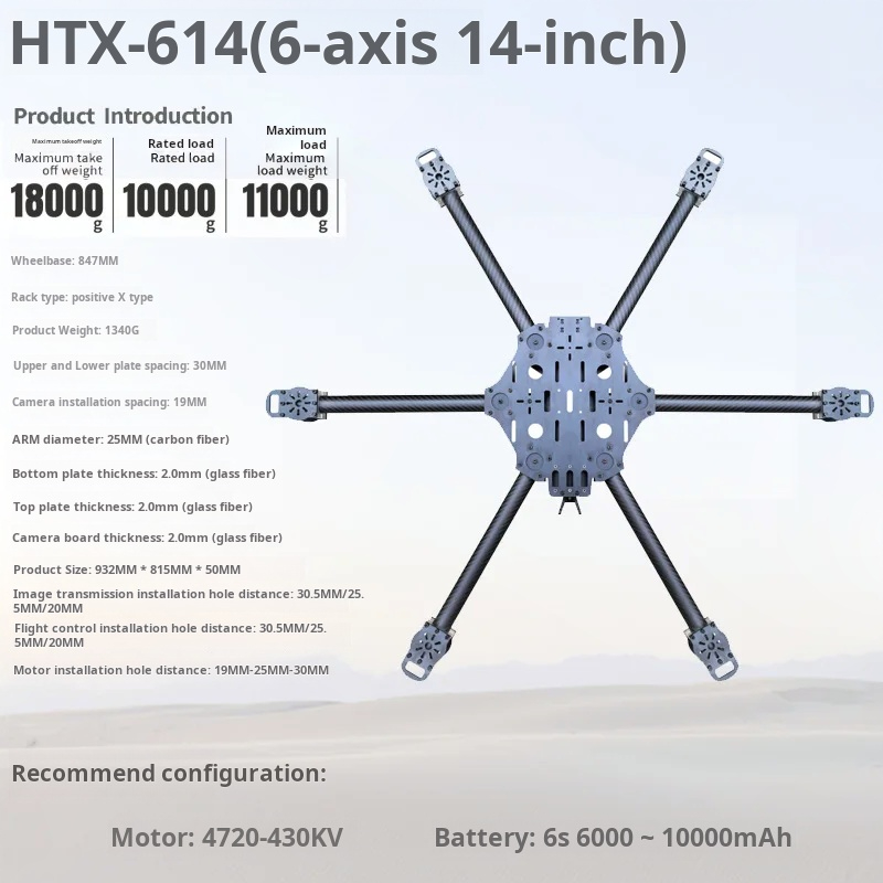 Máquina cruzada de seis ejes,  - Drone Propeller reseña y precio