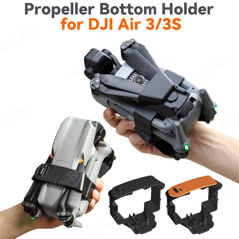 Soporte de hélice para Dron DJ - Drone Propeller Guard reseña y precio