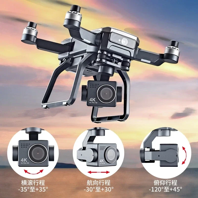 SJRC F7s 4K PRO Drone 4K evita - Drone Gps Module reseña y precio